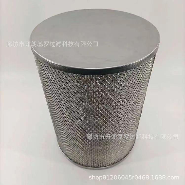供应233LF100空气过滤器滤芯BORA滤芯233LF100滤芯