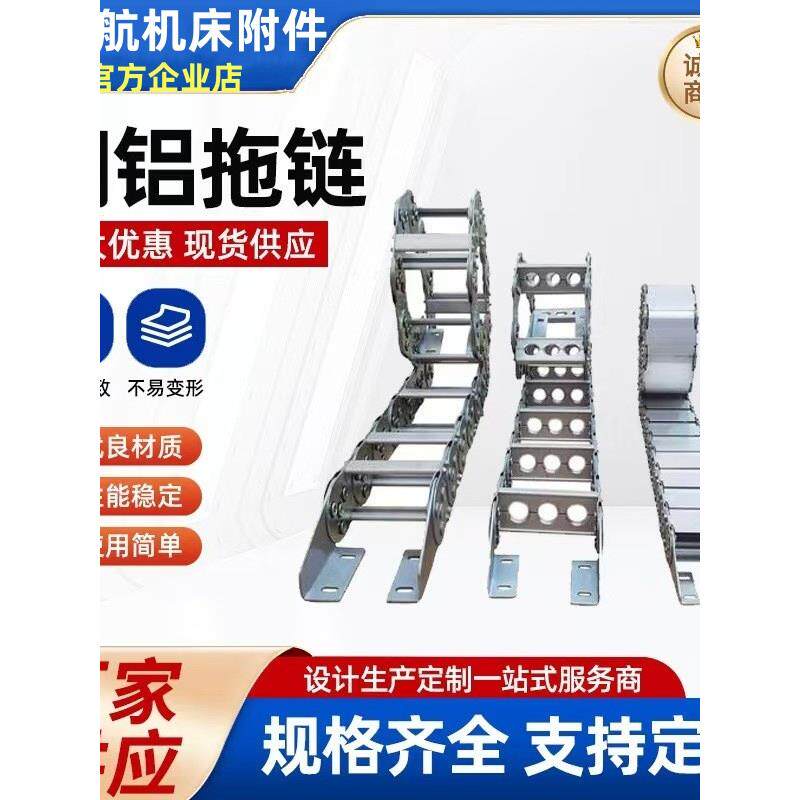 钢铝拖炼TL型桥式穿线钢制拖炼304不锈钢拖炼镀锌机床金属坦克炼