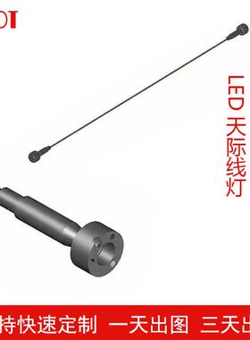 天际线虚光灯LED低压软灯带12v2835贴片高亮家商用灯条光带