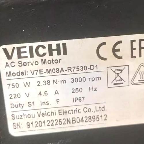 原装现货 V7E-M08A-R7530-D1 伟创VEICHI伺服电机 750W 220V
