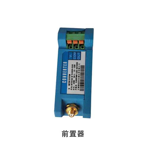 WT0180-A07-B03-C09-D10/50轴振动/轴向位移/胀差/转速/传感器