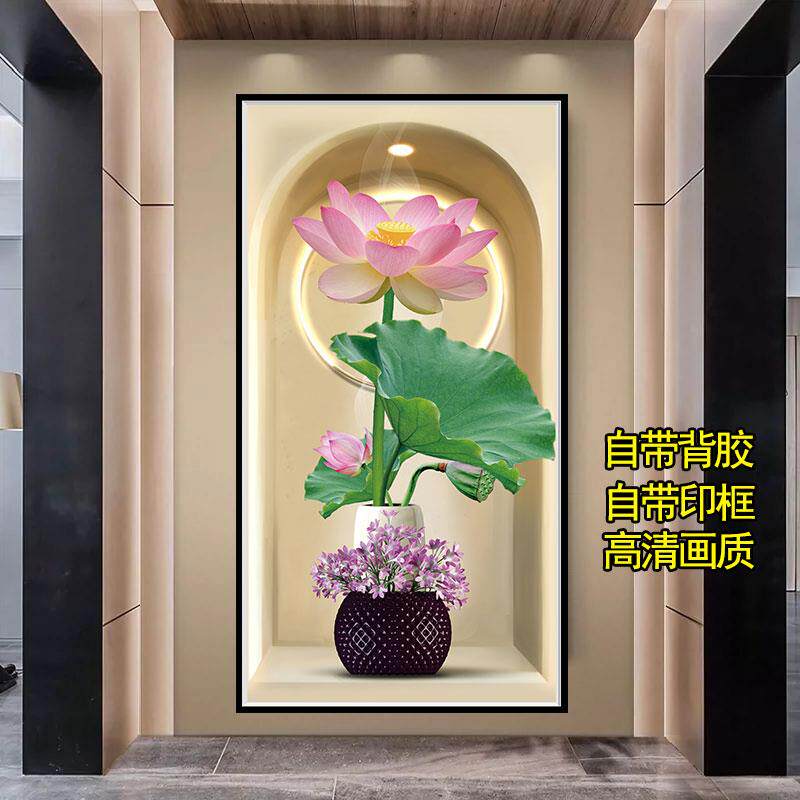 玄关装饰画走廊墙壁装饰画过道风景门贴绿植清新墙壁自黏贴画壁纸