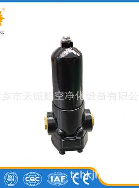 液压设备高压管路过滤器PLF-H330×20F-P
