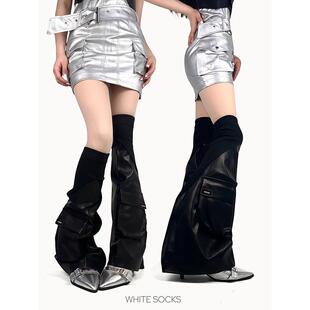 white socks机能风腿套皮质拼接立体口袋暗黑亚文化辣妹喇叭腿套