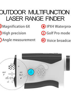 语音开关新款高尔夫激光测距仪角度振动-5001200y防水版提示