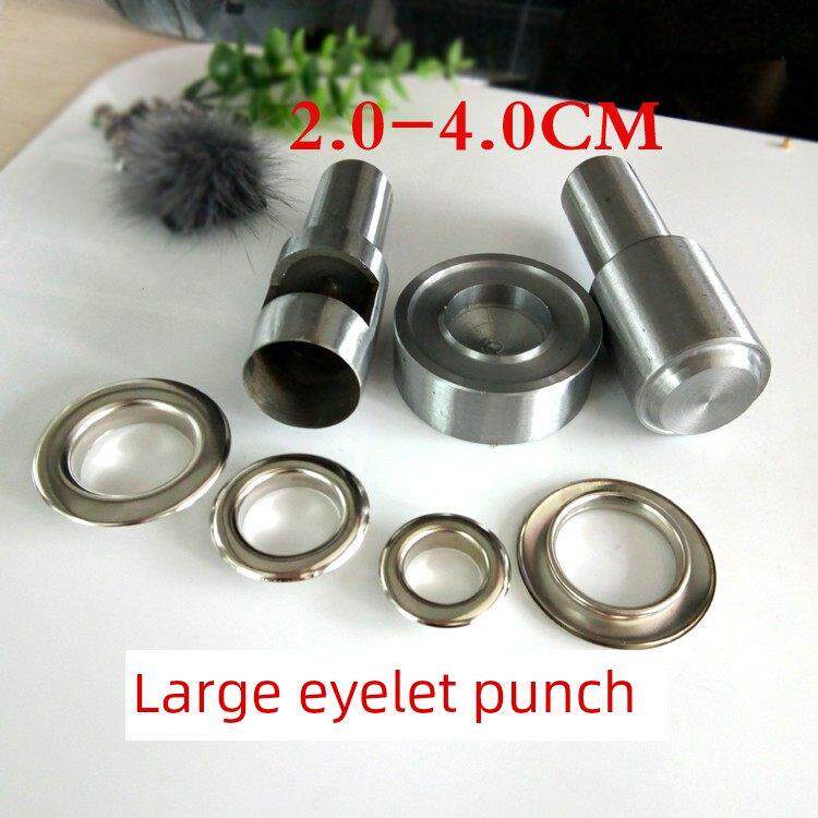 2-4.0cm大包衣窗帘铁环孔扣铆钉安装工具手工模具气眼冲孔