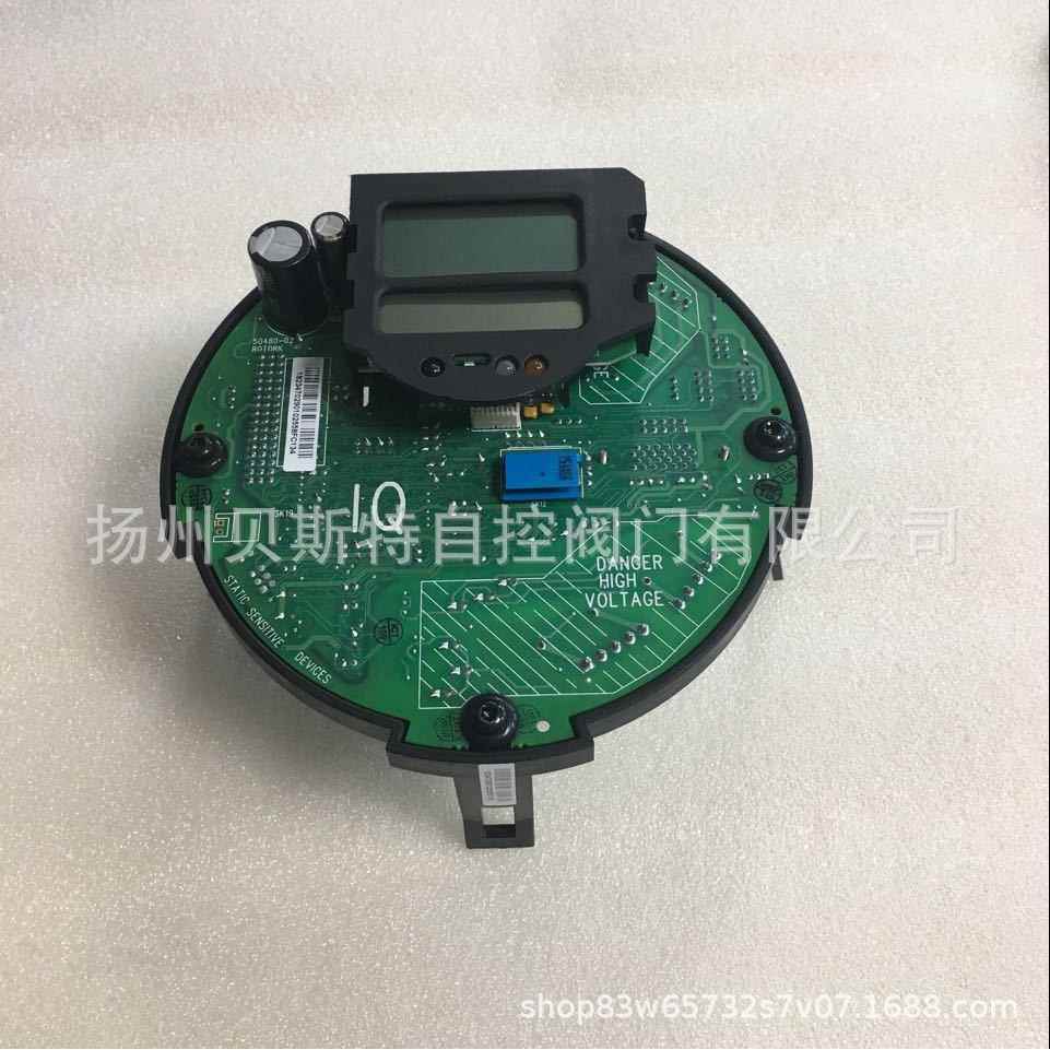 罗托克主板液晶显示屏B09-0412-1203A02/A03IQ20F14B4/II代