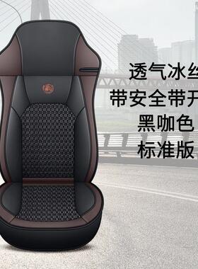 大货车坐垫汕德卡G7H/C7H座套迪朗奇x3000 m3000单个主驾驶四季座