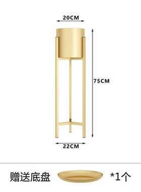 正品北客欧花架子厅沙发电视约柜旁落地摆件台装饰绿萝阳简铁艺花