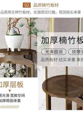 复古花架内家用落地式新花架室子客厅新中式吊兰圆架QQW形仿古款