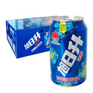 旭日升冰茶柠檬味红茶饮料310ml*20罐 凉茶果味饮料 整箱