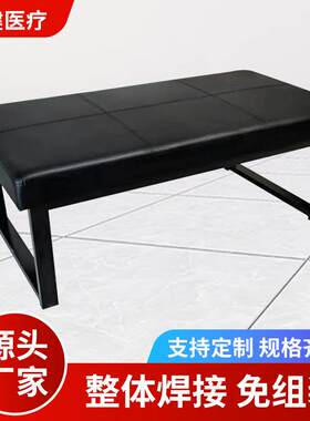 长方形休息凳服装店沙发凳更衣室凳子脚踏皮鞋店试穿换鞋凳长排