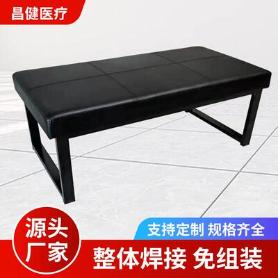 长方形休息凳服装店沙发凳更衣室凳子脚踏皮鞋店试穿换鞋凳长排