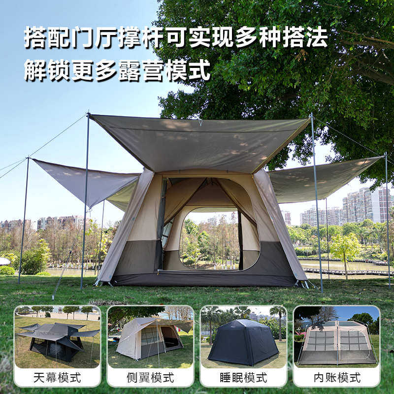 户外大帐篷两房二室一厅多人野营家用野外双层露营防晒防雨帐篷