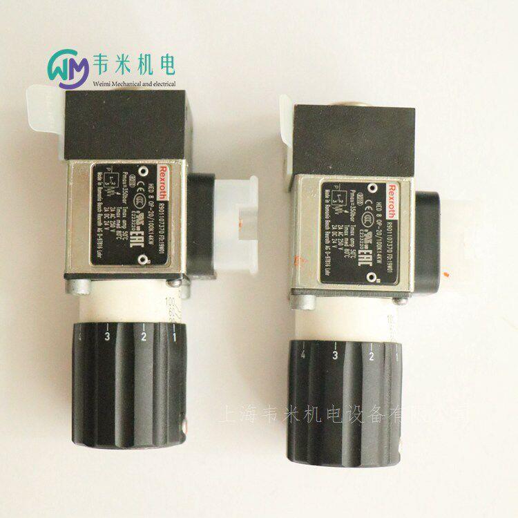 继电器R901022978 HEDE10A1-2X/400/K41G24/1/V质保一年
