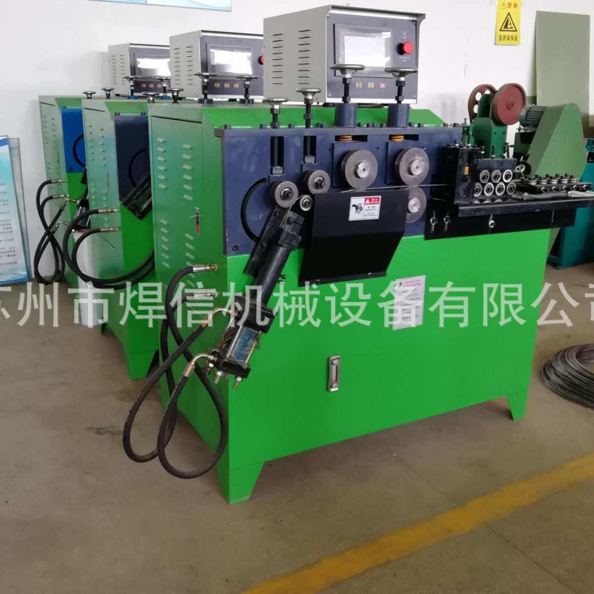 全自动打圈机 电杆架立圈制圈机 线材卷圆机,五金/工具,封边机,淘宝优惠券,粉丝福利购,淘宝优惠卷