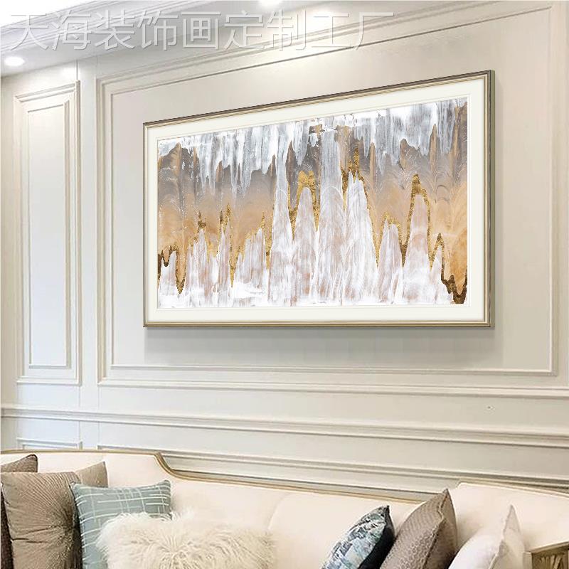 网红美式玄关装饰画客厅代轻奢象挂画餐厅现北欧风格沙发背抽景墙图片
