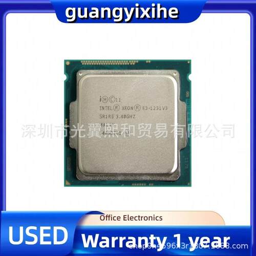 lntel至强 E3-1231V3 SR1R5 3.40GHZ LGA1150 80W 四核