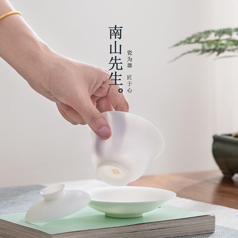 南玉山先生影清40401ns茶三才盖碗薄胎羊脂瓷陶瓷大号德白化瓷泡