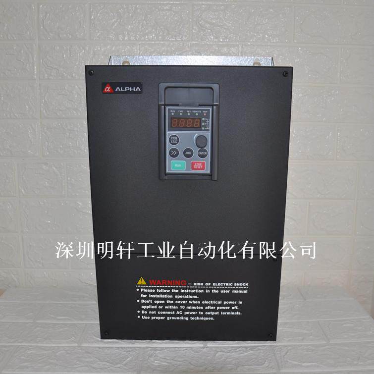 ALPHA6000E-3018G/3022P 全新阿尔法变频器18.5kW重载 22KW变频器