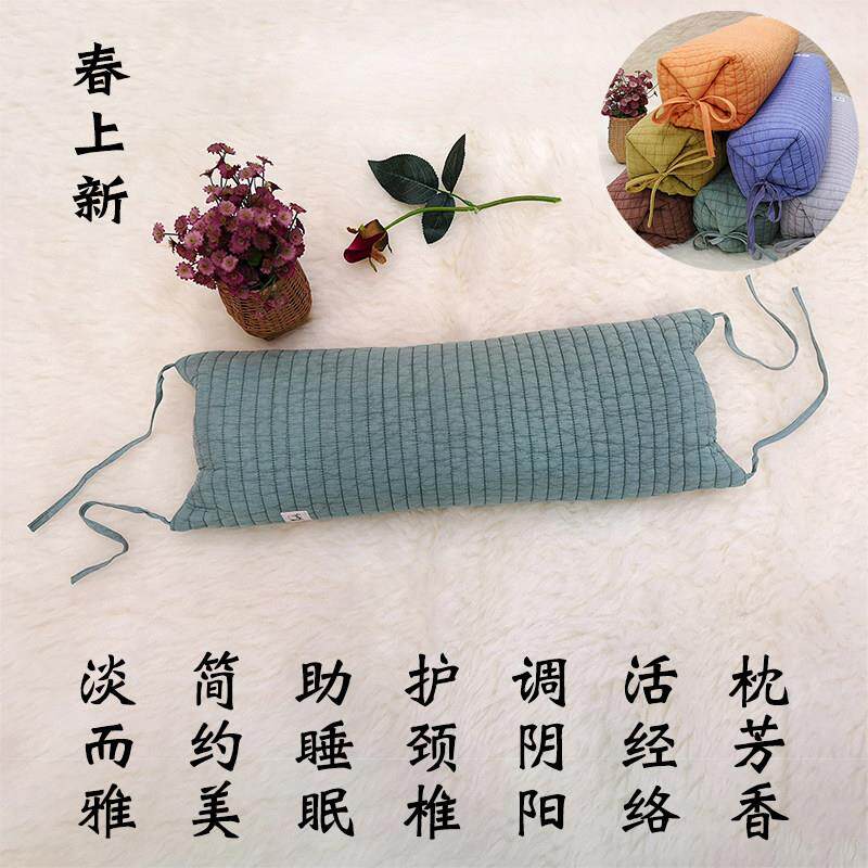 水洗棉全荞麦枕护颈椎枕头修复颈椎专用圆柱圆形糖果枕头高低可调