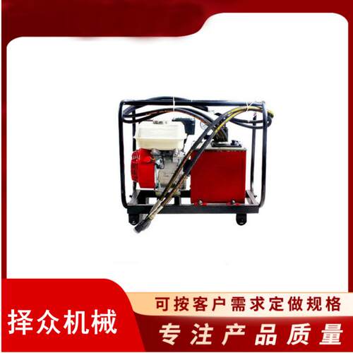 分体式电缆液压压线钳电力施工工具导线压接机铜铝端子电动压接钳