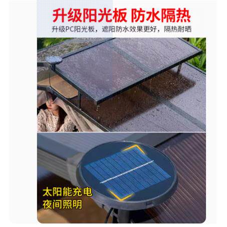 包邮户外休闲摇椅秋千床别墅庭院花园露台四人动力轨道滑轮桌椅