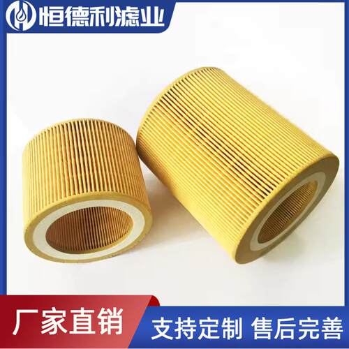 三滤厂家供应螺杆空压机PU胶空气过滤器滤清器C1250C1140质量保证