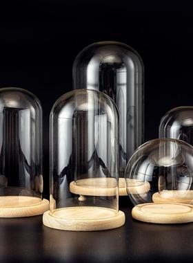 永生花玻璃罩透明 礼物展示盒 摆件模型diy干燥花圆形防尘罩工艺