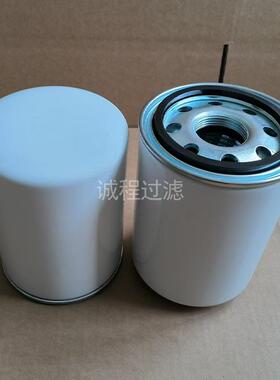 农机拖拉机滤清器P171621 HF6359 BT8477液压油滤芯