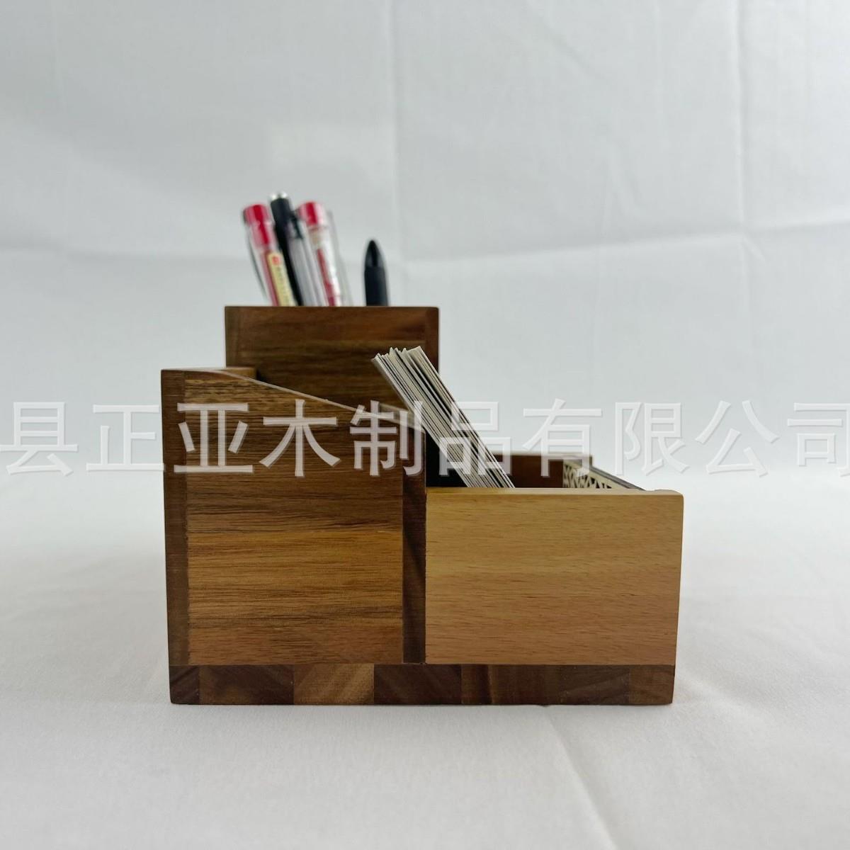 实木桌面收纳木盒创意家居办公三格笔桶轻奢黑胡桃收纳便签盒