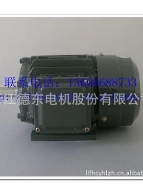厂家直销优质德东电机Y2-112M-2（4KW-2）三相异步电动机 马达