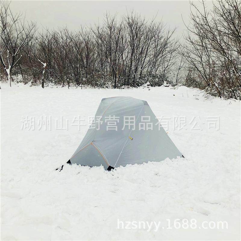 摩羯1防雨登山野露营户外装备用品铝杆轻量化m单人超轻帐篷sr