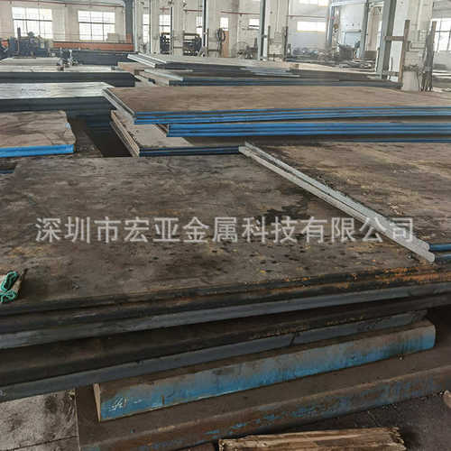 -五金  22零圆钢板料df 硬 毛料yk4料切-yk30模具钢 模具钢df