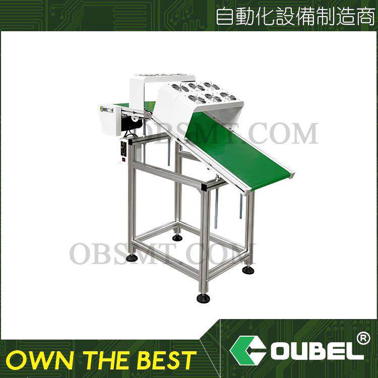SMT波峰焊出板机PCB板接驳台传送带输送机多孔防滑皮带输出机器