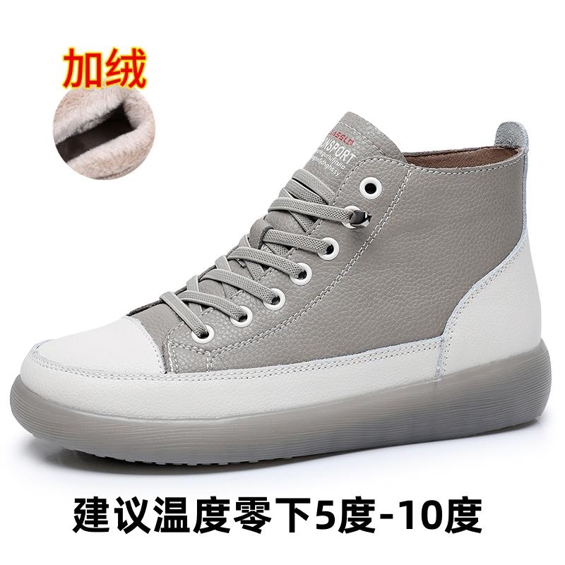 正品三软只羊短靴款真皮小白鞋224新高帮女鞋马丁靴妈0妈牛筋底棉