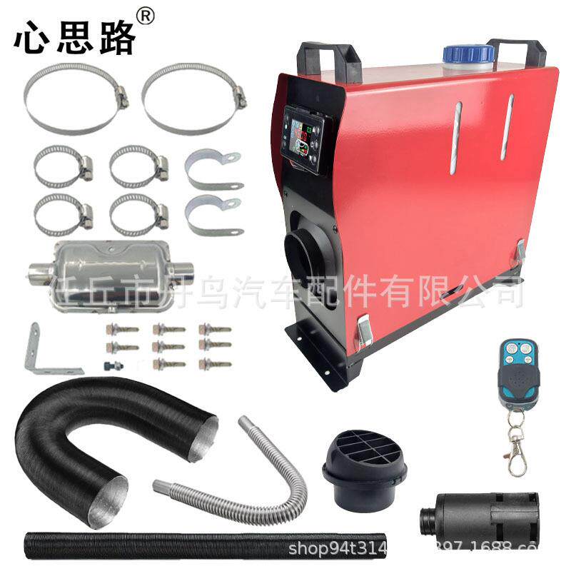 跨境驻车加热器燃油空气加热器12v24v柴暖立式一体机车载加热器
