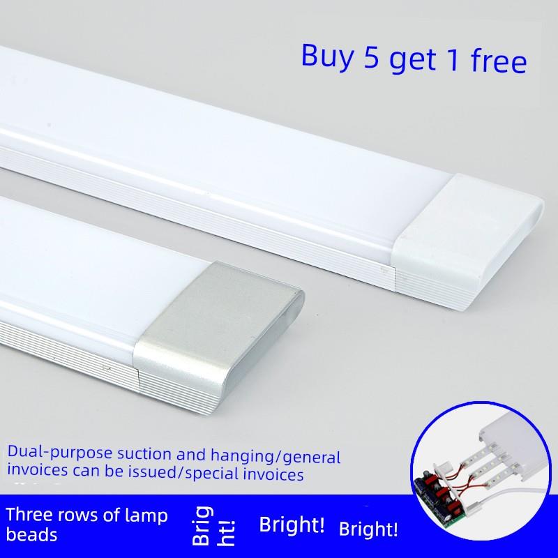 Led三防光净化灯长荧光防水超薄集成办公支架灯1.2m非t5t8