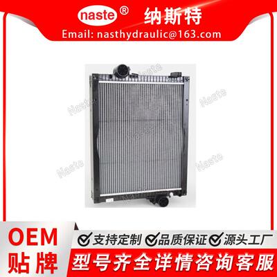 RE64205 散热器适合约翰迪尔 6510 6605 6610 7210 7410 7510 650