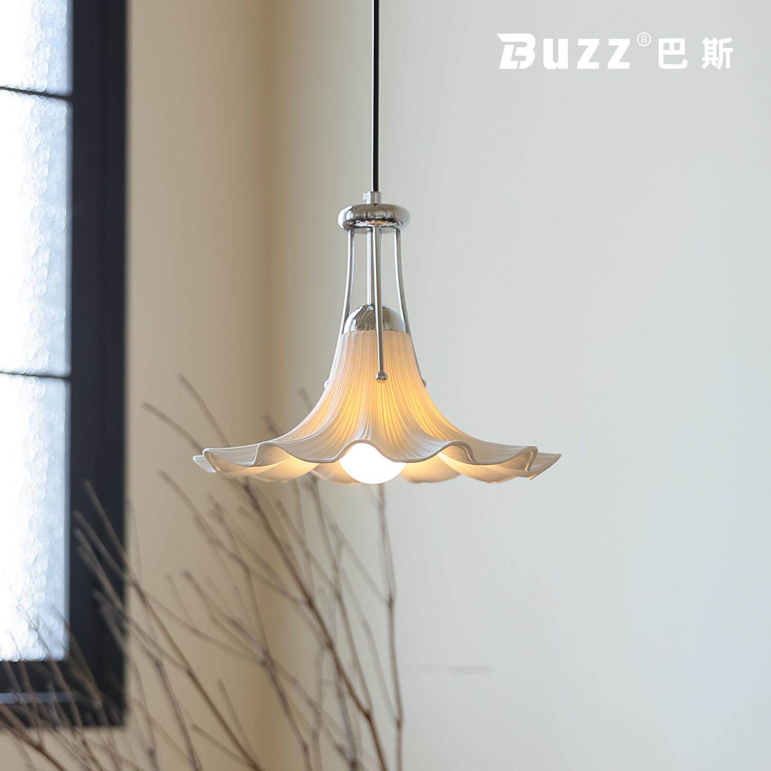 包豪斯玉兰花朵吊灯中古设计师咖啡店高级感卧室床头玄关吊线 线