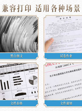 兼容施乐WC5330粉盒 适用WorkCentre 5325/5330/5335施乐粉盒