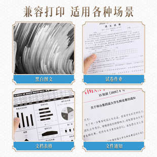 128 兼容施乐M128粉盒 M123 133 耗材通用耗材 适用WorkCentre