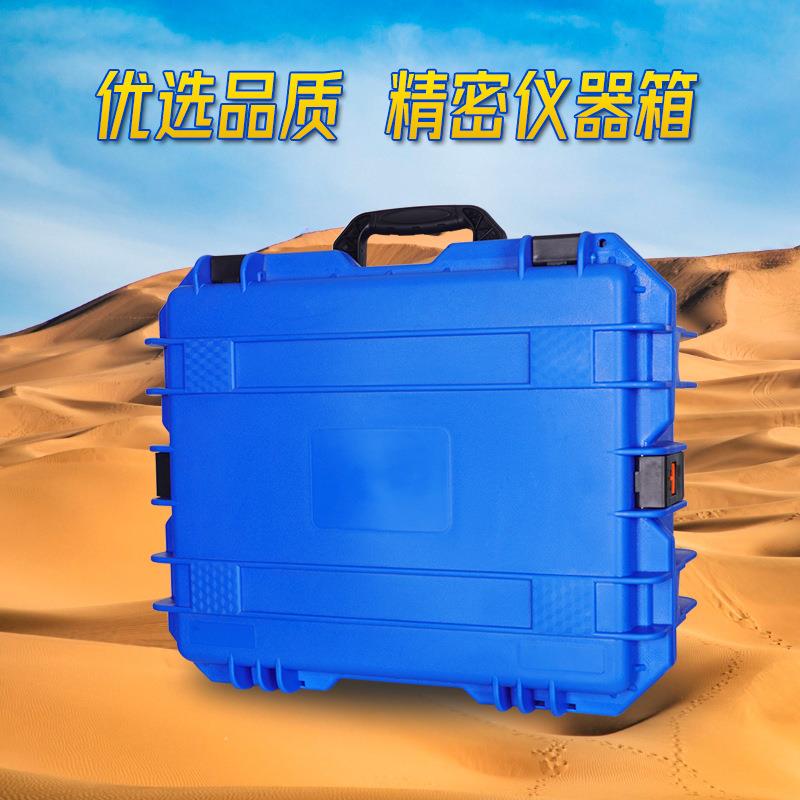 8500大型塑料手提工具箱 源头厂家车载工具箱 精美仪器防护收纳箱