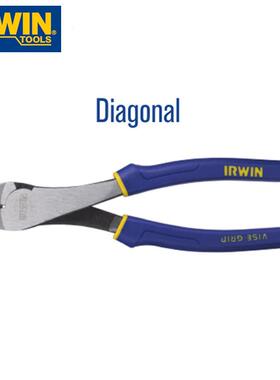 IRWIN欧文斜口钳 9098117(150MM 6英寸)| 9098118(200MM 8英寸)