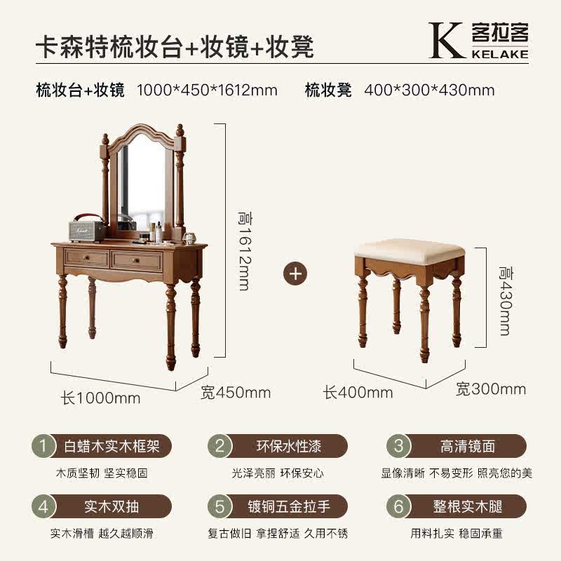 美式七斗柜实木六九斗柜抽屉式收纳储物柜主卧室复古白蜡木五斗橱