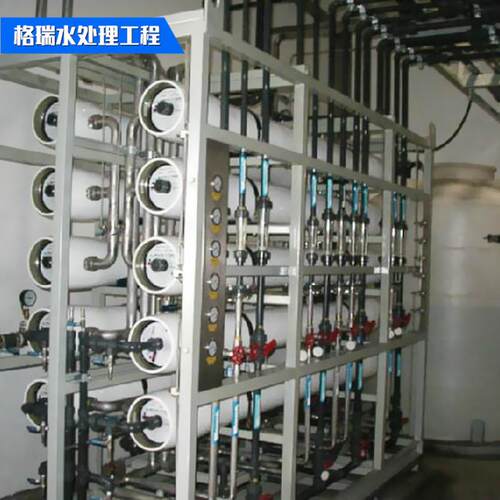 水处理反渗透设备加工净水直饮水设备厂家大流量反渗透商用设备