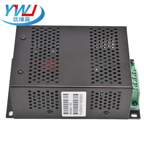 发电机充电器开关型蓄电12v/24v BAC06A电源电池