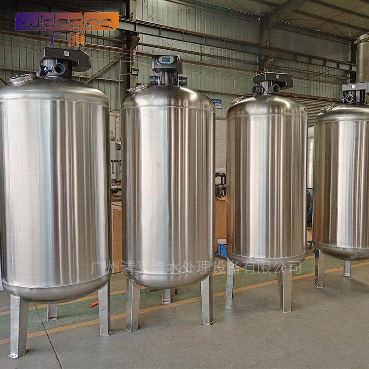广旗大型水处理设备多介质过滤工业用石英砂除浊除沙除氟过滤器