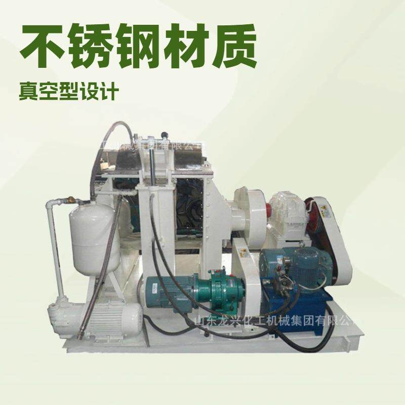 BMC复合材料液压翻缸不锈钢捏合机|瓜尔豆胶真空捏合机生产