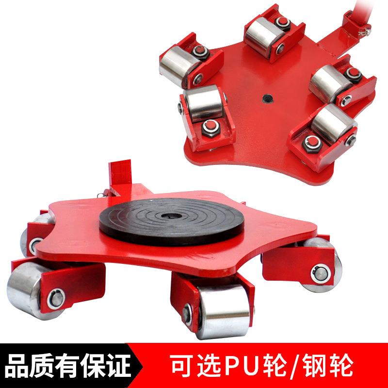 312万向搬运坦克车重型地克胶轮钢坦地牛重物移位器地坦牛小克车